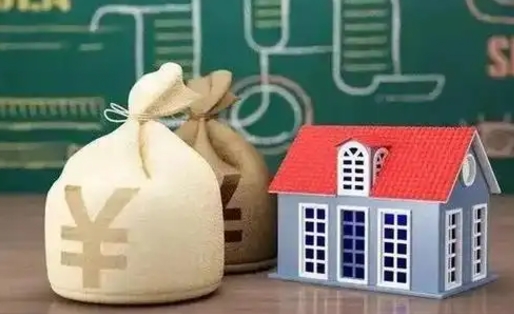 六安泰州离职公积金提取（离开泰州公积金怎么取出来）